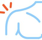SHOULDER PAIN